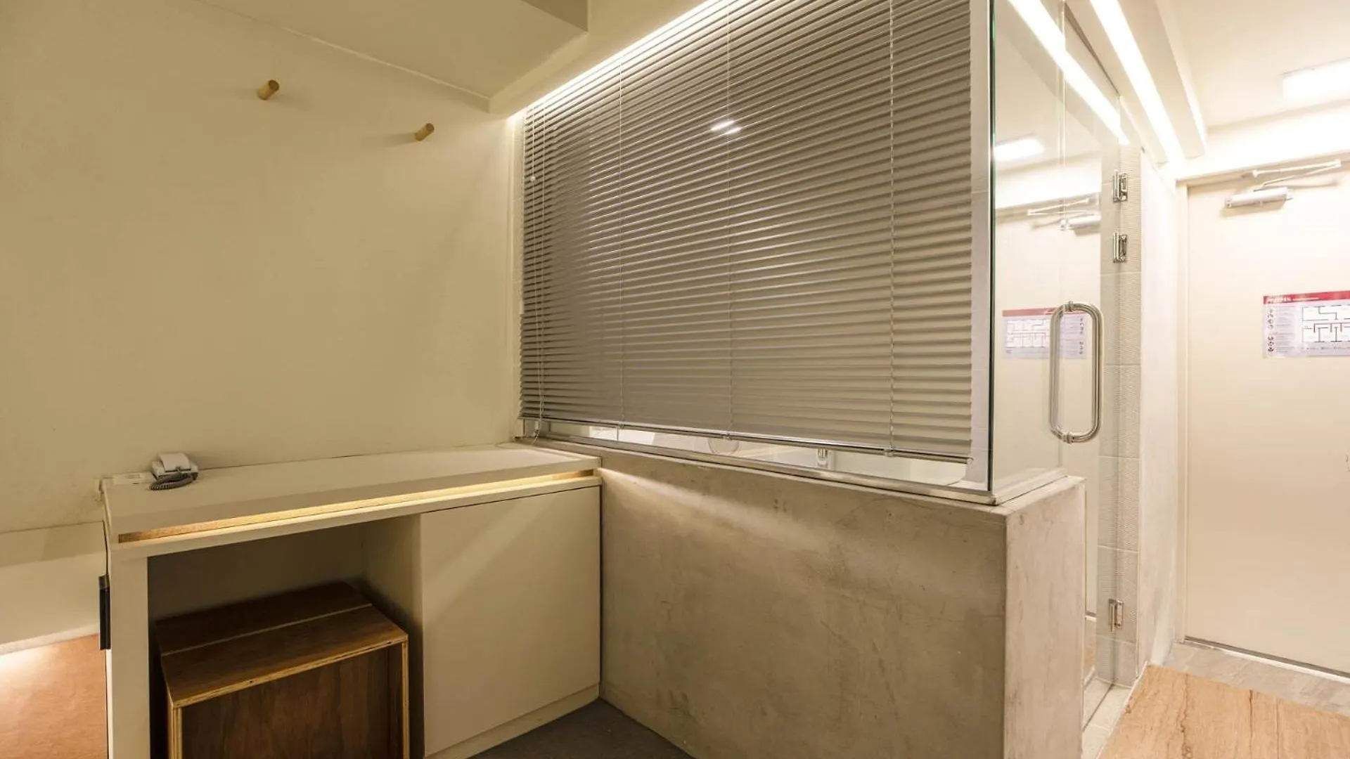 Ado Hotel Seoul 0*,